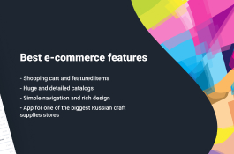 E-commerce app